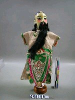 藏品(鬚文)的圖片